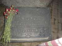 OStjcMVsdCg