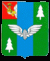 vozhegodskyj_rayon