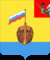 vytegorsky_rayon